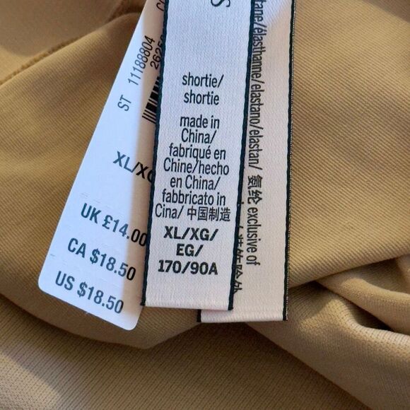 NWT (XL) Victoria’s Secret Everyday Perfect Smooth High-Waist Shortie Panty Nude - Picture 8 of 8